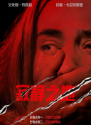 久久久精品免费