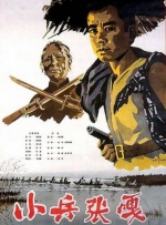 欧美日本一区亚洲欧美一区